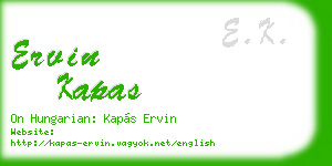 ervin kapas business card